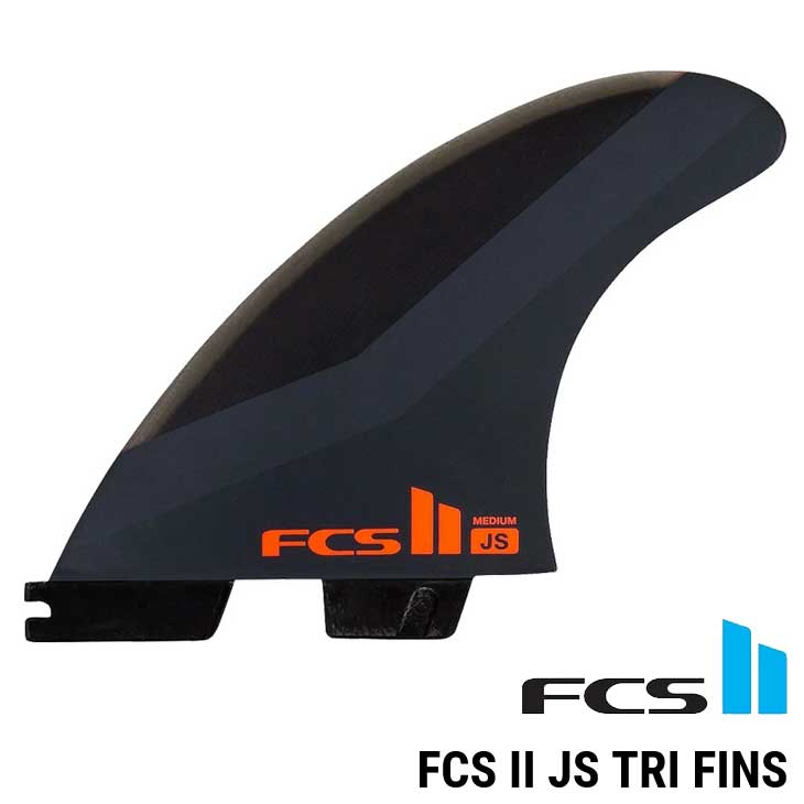 FCS2 エフシーエス ツー サーフボード フィン 3本セット FCS II JS Tri Fins 正規品 ship1 1