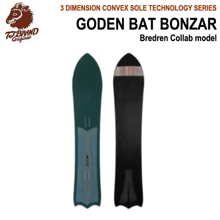 23-24 T.J Brand ティージェイブランド スノーボード Golden Bat Bonzar Bredren ゴールデンバット 予約販売品 11月入荷予定 ship1