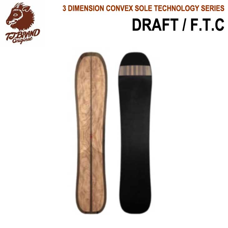 23-24 T.J Brand ティージェイブランド スノーボード Draft F.T.C. ドラフト 予約販売品 11月入荷予定 ship1