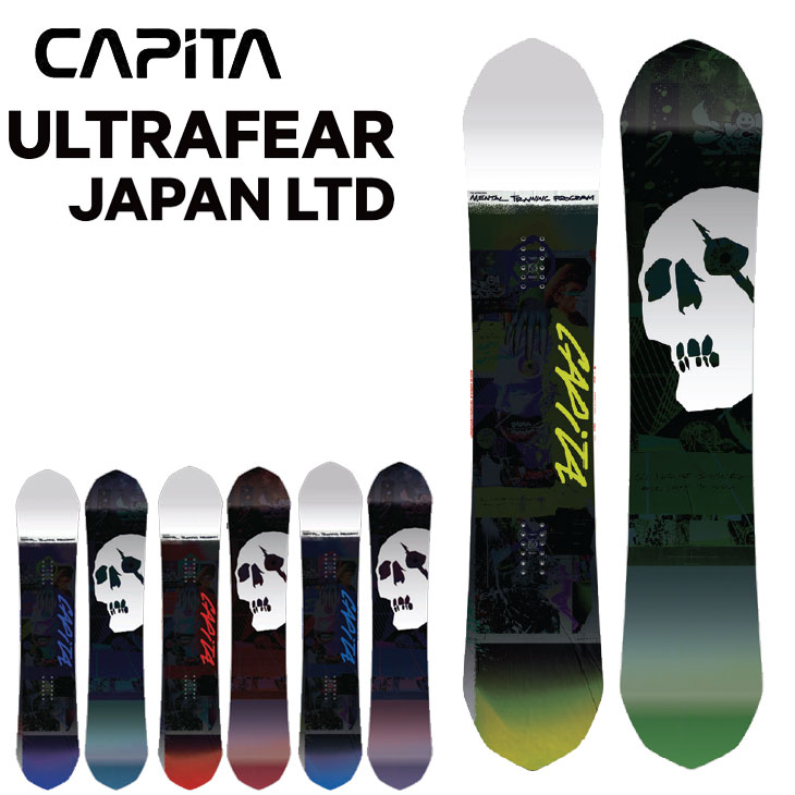 22-23 CAPITA キャピタ ULTRAFEAR JAPAN LTD ウルトラフィアー ジャパン リミテッド 予約販売品 11月入荷予定 ship1