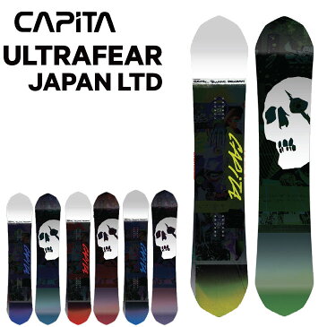 22-23 CAPITA キャピタ ULTRAFEAR JAPAN LTD ウルトラフィアー ジャパン リミテッド 予約販売品 11月入荷予定 ship1