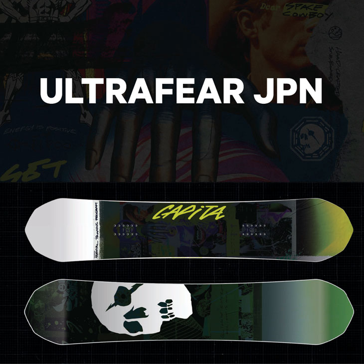 22-23 CAPITA キャピタ ULTRAFEAR JAPAN LTD ウルトラフィアー ジャパン リミテッド 予約販売品 11月入荷予定 ship1