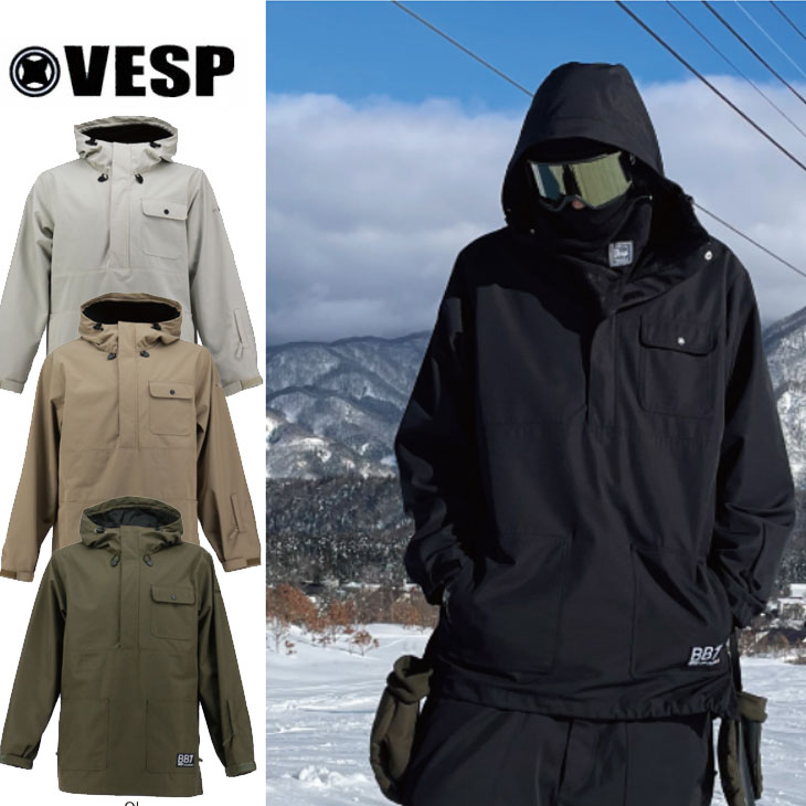 楽天Flea　フレア23-24 VESP SNOW WEAR ベスプ スノー ウエアーSimple Anorak Pullover Jacket VPMJ1042 ship1