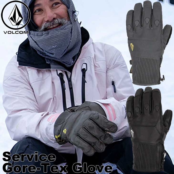 22-23 VOLCOM ボルコム グローブ メンズ Mens Service Gore-Tex Glove J6852300 ship1