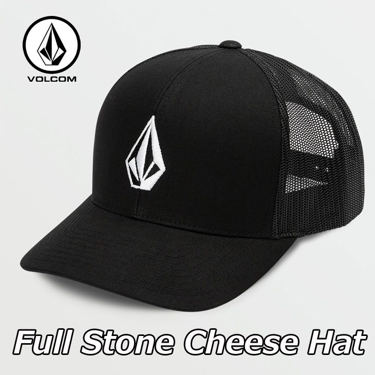 ボルコム キャップ メンズ ボルコム VOLCOM キャップ 帽子 2024春夏 Full Stone Cheese Hat キャップ D5512317 ship1