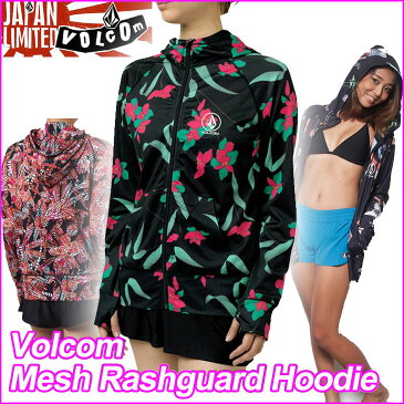 volcom JapanLimited ボルコム レディース ジップ ラッシュガード 水着 【Volcom Mesh Rashguard Hoodie 】 VOLCOM 【メール便不可】【返品種別SALE】