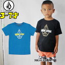 VOLCOM {R LbY tVc ySludge Stone S/S zKids eB[Vc 3-7ˌ(100/110/120/130/140 cm )yz u[։vyԕiʁz