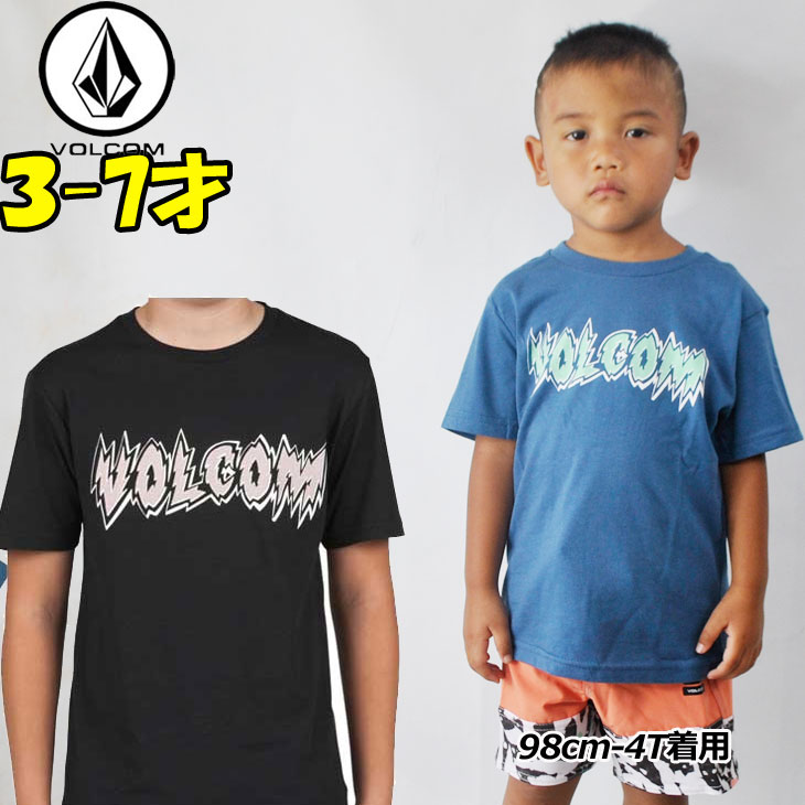 VOLCOM ボルコム キッズ tシャツ 【Hesh Lord S/S 】Kids ティーシャツ 3-7才向け 100/110/120/130/140 cm 【半袖】 メール便可 【返品種別】