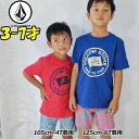 volcom ボルコム キッズ Tシャツ 3-7歳 Jolly Rebel S/S Tee Little Youth ユース 半そで Y3511831 【返品種別】