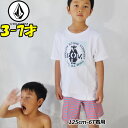 volcom ボルコム キッズ Tシャツ 3-7歳 Cage S/S Tee Youth LY Little Youth ユース 半そで Y3521803 【返品種別】