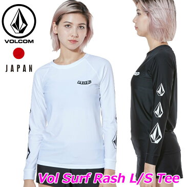 volcom ボルコム レディース ラッシュガード 長そで Vol Surf Rash L/S Tee japan O03119JA 【返品種別OUTLET】