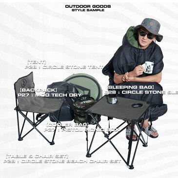 volcom ボルコム ビーチチェアーセット Circle Stone Beach Chair Set japan D67119JA 【返品種別OUTLET】