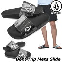 ボルコム サンダル メンズ volcom ボルコム メンズ シャワーサンダル Dont Trip Mens Slide V0811904 【返品種別OUTLET】