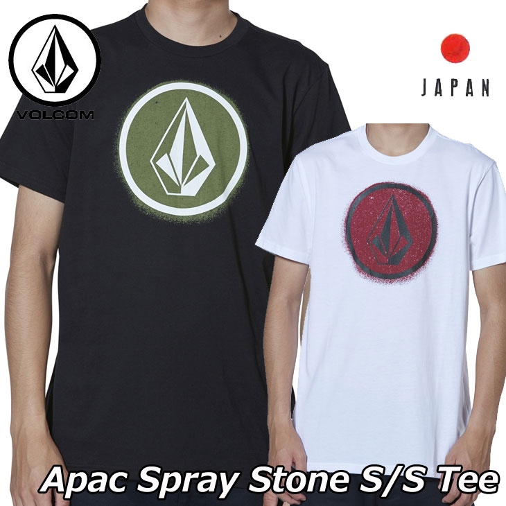 volcom ボルコム tシャツ Apac Spray Stone S/S Tee JAPAN メンズ 半袖 AF011900 【返品種別OUTLET】