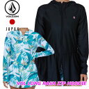 volcom ボルコム レディース ラッシュガード VOL LONG RASH ZIP HOODIE JapanLimited O03219JB 【返品種別OUTLET】