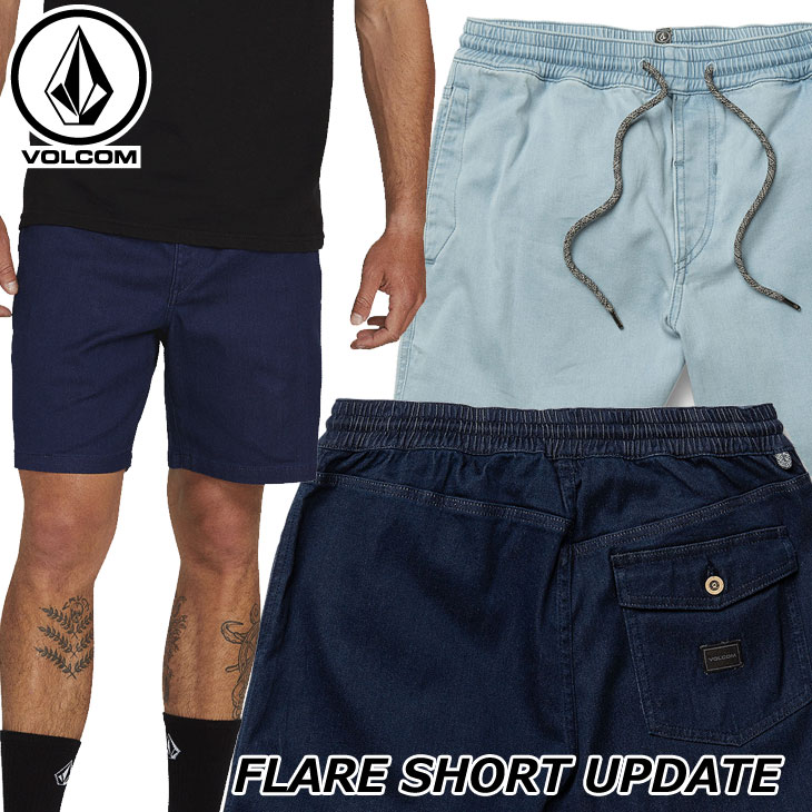 ボルコム VOLCOM メンズ ショートパンツ FLARE SHORT UPDATE A1012003 