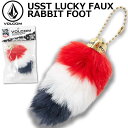 21-22 VOLCOM ボルコム SNOW キーホルダー USST LUCKY FAUX RABBIT FOOT J6702201【返品種別OUTLET】