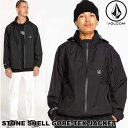 ボルコム VOLCOM メンズ ジャケット アウター 2022秋冬 Stone Shell Gore-Tex Jacket A1632205 ship1