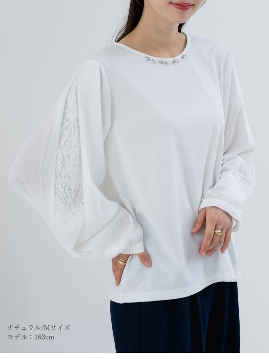 楽天市場】Luna（サイズ（S/M/L）M）（トップス｜レディース