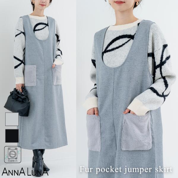 2025AWʡۥĥɥ饤 եݥå 󥹥 ANNALUNA ʥ ԡ  ̶ ե ǥ ߥ η...