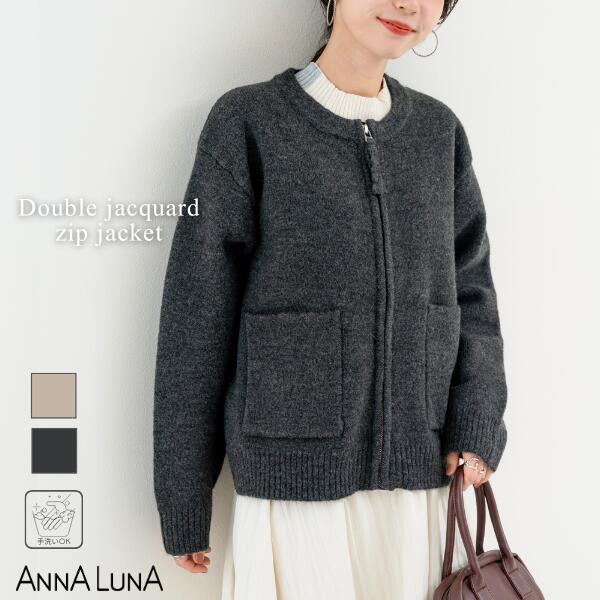 楽天市場】anna luna（コート・ジャケット｜レディースファッション