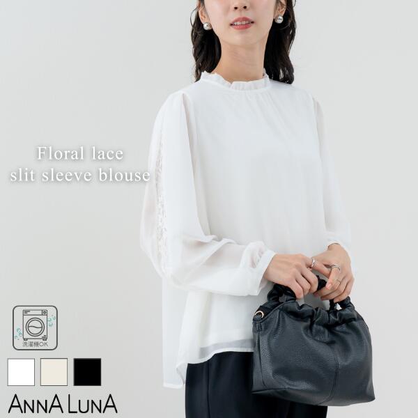 楽天市場】Luna（サイズ（S/M/L）M）（トップス｜レディース