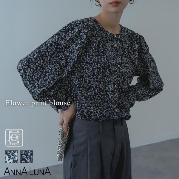 Rakuten - ＼期間特別SALE！¥2,500／【2026SS新商品】小花柄 バンドカラーブラウス ANNALUNA アンナルナ 通勤ブラウス ブラウス オフィスカジュアル きれいめブラウス 長袖ブラウス レディース ミセス 春 春ブラウス ママ 新生活 通勤 オフィス 花柄 フラワー プリント