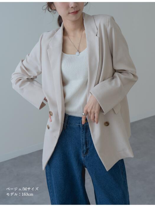 楽天市場】ANNA LUNA（カラーベージュ）（コート・ジャケット