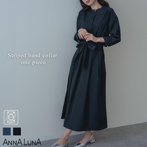 楽天市場】Luna（ワンピース｜レディースファッション）の通販