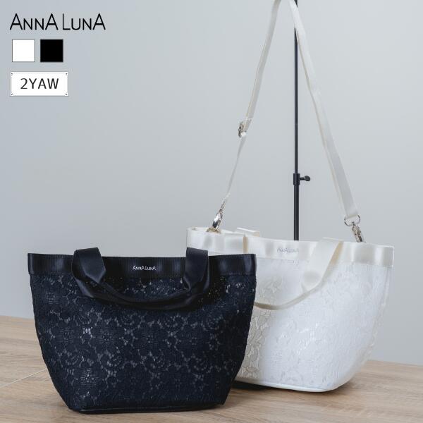 楽天市場】Luna（トートバッグ｜レディースバッグ）：バッグ<バッグ