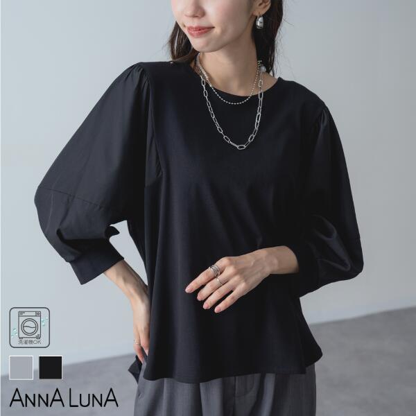 試着のみ HYEON luna トップス 楽天市場】ANNA LUNA（トップス 