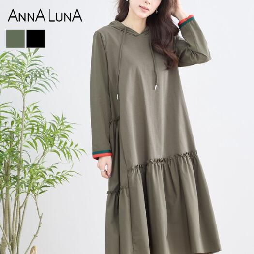 楽天市場】luna style ワンピースの通販