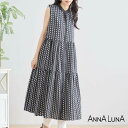 \ポッキリ特別価格¥4,950→¥2,500/【2025SS新商品】ウサギ柄プリントノースリワンピ ANNALUNA select ワンピース レディース レディス ミセス スタイルアップ 総柄 スタイルアップ Aライン ブラック 黒 春 夏 ノースリーブワンピ アニマル柄 ティアードワンピース