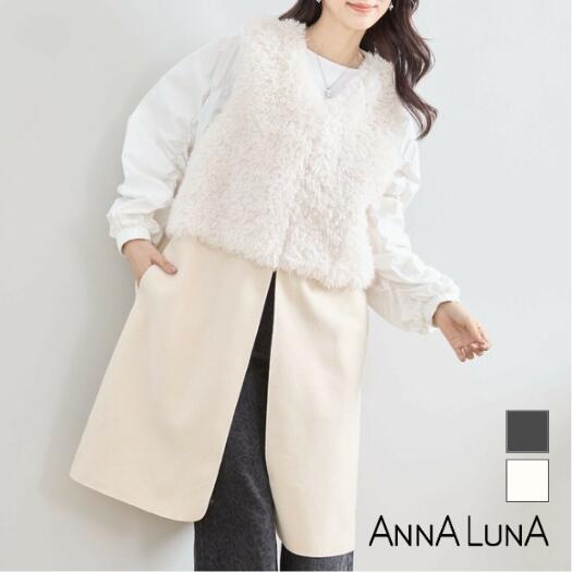 yori ロングベスト　ジレ　ボア　38 yori ロングベスト ジレ ボア 38 ベスト/ジレのフリマアイテム一覧