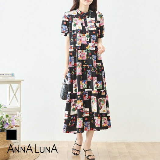 ＼11日まで！クーポンで半額／イラストコラージュワンピース ANNALUNA select ワンピース F レディース レディス ミセス スタイルアップ 総柄 半袖 クロ 黒 ブラック 夏 イラスト柄 アート柄 ロング丈 ロングワンピース