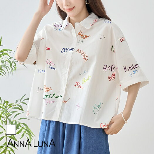 Rakuten - 【2025SS新商品】ロゴプリントワイドBOXシャツ ANNALUNA selectアンナルナ M L ブラウス シャツ 半袖 レディース レディス ミセス オフィス 体型カバー プリントブラウス 5分袖ブラウス 夏 異素材 プリント ロゴ カラフル
