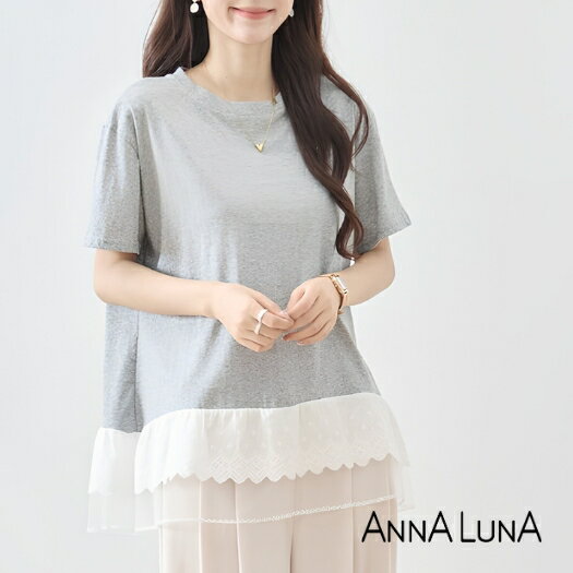 ＼11日まで！クーポンで半額／レースヘムTシャツ ANNALUNA selectアンナルナ M L ブラウス シャツ 半袖 レディース レディス ミセス オフィス 体型カバー 異素材 ドット 裾レース カットソー