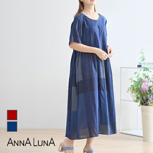 Rakuten - 【2026SS新商品】ブロックチェックコットンワンピース ANNALUNA select ワンピース F レディース レディス ミセス スタイルアップ 総柄 半袖 5分袖 チェック柄 チェック 夏 ロング丈 ロングワンピース 綿 コットン