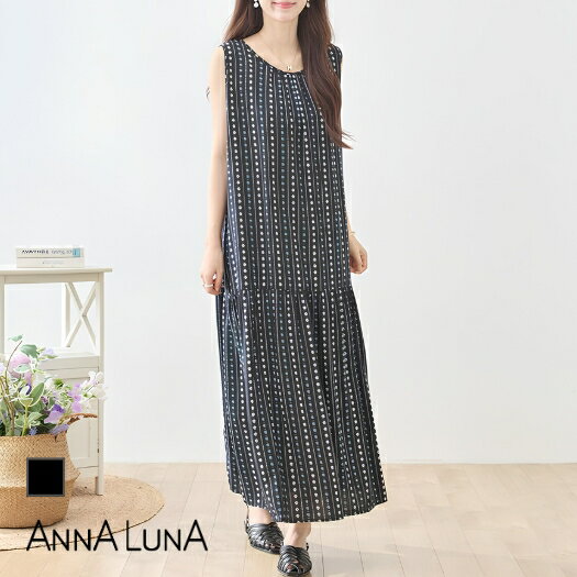Rakuten - 【2026SS新商品】小花柄ノースリーブワンピース ANNALUNA select ワンピース F レディース レディス ミセス スタイルアップ 総柄 袖なし ノースリーブ ノースリ クロ 黒 ブラック 夏 花柄 袖なし ロング丈 ロングワンピース