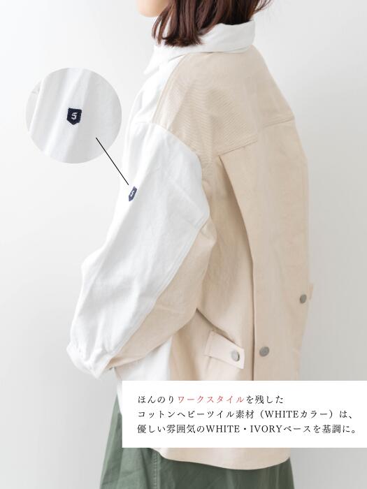 【残り僅か★】デニム&ヘビーツイル BIG-G...の紹介画像3