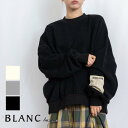 ＼28時間限定！クーポン利用で30％OFF／【◇残り僅か】裏起毛スウェット BLANCbasque ブランバスク トップス 裏起毛 スウェット コール天 暖か 長袖 パール フリーサイズ M L 羽織り