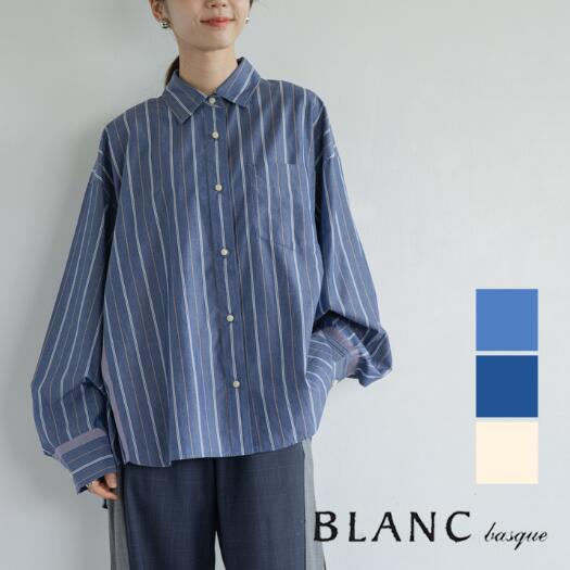 ＼限定！クーポン利用で30％OFF／配色ライン長袖BIGシャツ BLANCbasque ブランバスク トップス シャツ ストライプシャツ ストライプ柄 BIGシャツ ビッグシャツ ロングシャツ 配色デザイン バイカラー コール天 長袖 パール フリーサイズ M L 羽織り