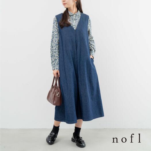 【2025AW新商品】コットンデニムジャンパースカート nofl ノフル ワンピース 綿 コットン 秋 冬 日本製 ゆったり すっきり レディース ミセス 服 ...