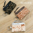 ◇19日20時からクーポンで30%OFF◇【再入荷】ハラココンブマルチフラグメントケース BEAURE ビュレ 小物入れ 定期入れ キーケース 牛革 本革 カードケース 小銭入れ コンパクト財布 ミニ財布 財布 パスケース シンプル マルチポーチ レディース バッグ 軽量 レザー