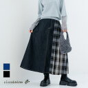 土日限定!クーポンで半額【2025AW新商品】チェックプリーツ入りフレアスカート cloudnine クラウドナイン ボトム スカート チェック柄 総柄 チェック柄スカート チェックスカート 秋 綿 コットン レディース ミセス 服 おしゃれ デニム デニムスカート 異素材