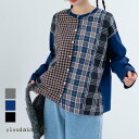土日限定!クーポンで半額【2025AW新商品】スパッチワーク切替カーディガン cloudnine クラウドナイン トップス ジャケット 長袖 チェック チェックシャツ チェックブラウス 綿 コットン レディース ミセス 服 おしゃれ ナチュラル カジュアル 上品 M L フリー