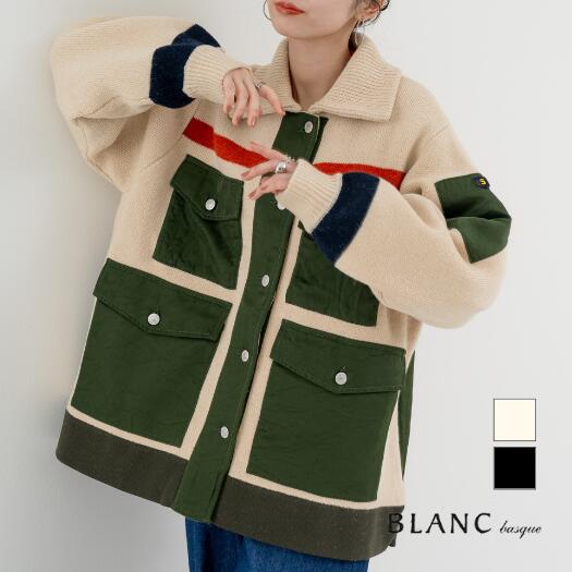 楽天えふり堂＼土日限定！クーポンで30％オフ／【2025AW新商品】ナイロンツイルハーフ丈衿付きニットコート BLANCbasque ブランバスク アウター ニットコート コート ダウン BB55-716 ミリタリーコート 冬アウター ロングコート ロングニット 中綿 秋 冬 ウール ウールコート