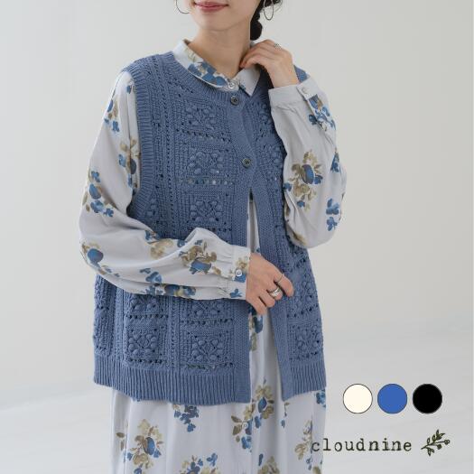 ＼11日まで！クーポンで30％オフ／【2025AW新商品】フラワーモチーフニットベスト cloudnine クラウドナイン トップス ベスト ニットベスト フラ...