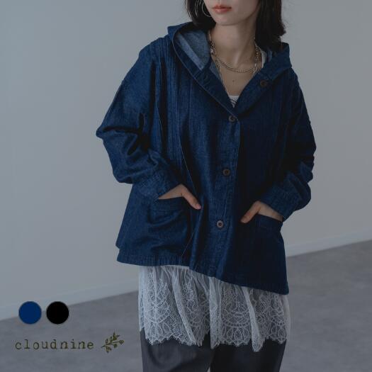 Rakuten - ＼期間特別SALE！¥3,000／【2026SS新商品】フード付きデニムショート丈アウター cloudnine クラウドナイン アウター デニム デニムシャツ デニムジャケットトップス ショート丈 フード付き フード 春 夏 レディース 大人カジュアル ミセス ゆったり デニムブルゾン