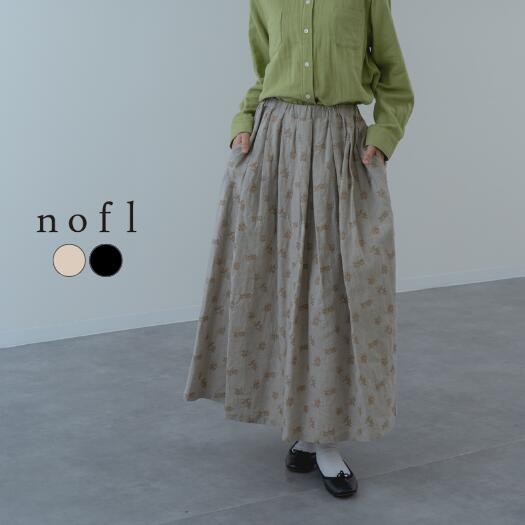 Rakuten - 【2026SS新商品】リネンオリーブ刺繍タックスカート nofl ノフル タックスカート スカート 麻 リネン 日本製 ゆったり タックスカート フレアスカート カジュアル レディース ミセス 綿 コットン 綿麻スカート